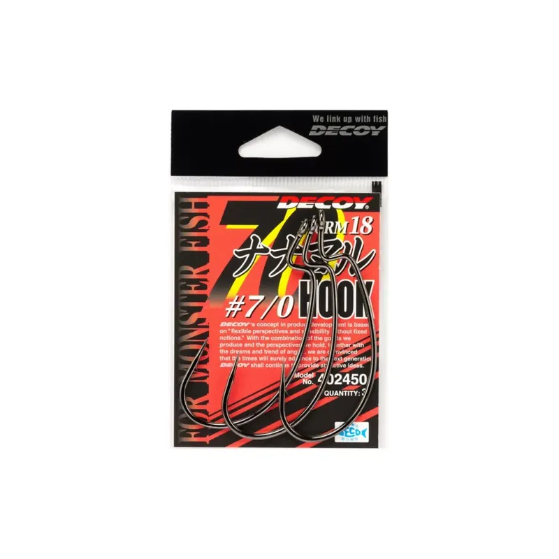 Alleen Vandaag DEC DECOY WORM18 7/0 HOOK 7/0 NS BLACK 3PCS/BAG - Brutalfis