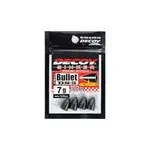 Tijdelijk Beschikbaar DEC DS-5 DECOY SINKER TYPE BULLET 5G GUN BLACK 4PCS/BAG - Br