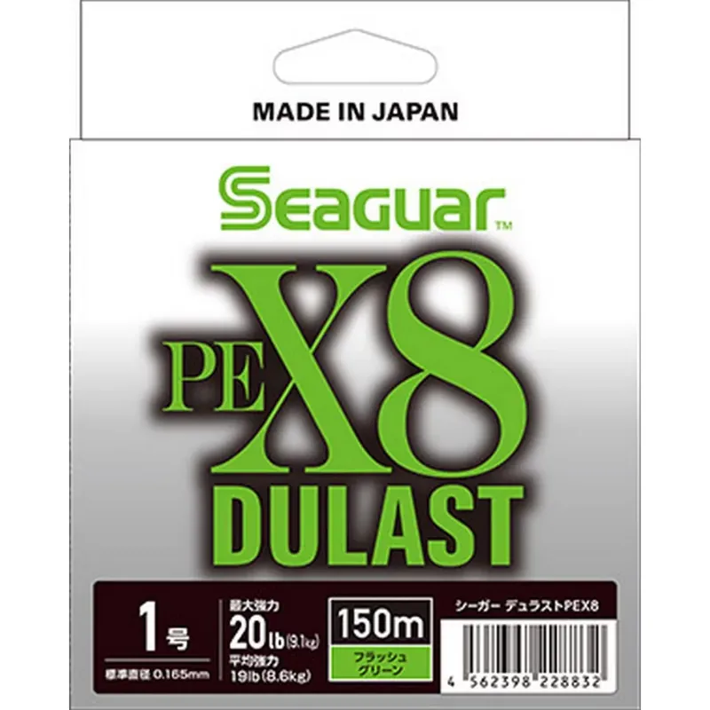 Betaalbaar SEAGUAR DULAST PEX8 FLASH GREEN 150MPE0,6 - Akc