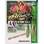 Merkproduct DEC DECOY WORM230G MAKISASU BLADE 2-1.8G GOLD