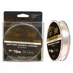 Aanbieding BENZAR CONCOURSE METHOD SHOCK LEADER 0,23-0,50 10X15M - Brut