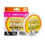 Betaalbaar SEAGUAR150 150M 6PEzfelszerelese