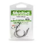 Exclusieve Aanbieding MUSTAD DEMON WIDE GAP CIRCLE HOOK 12/0 3DB/CSOMAG - Brutalfi