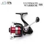 RYOBI RANMI ULTIMATE WARRIOR BR4000 - Akcioshor Lage Prijs