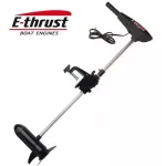 E-Thrust Premium Electric Engine - Elektromos Csónakmotor 36 Must-Have