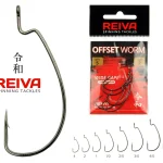 REIVA Reiva Offset Worm 1/0-as 5db/cs Gereduceerde Prijs