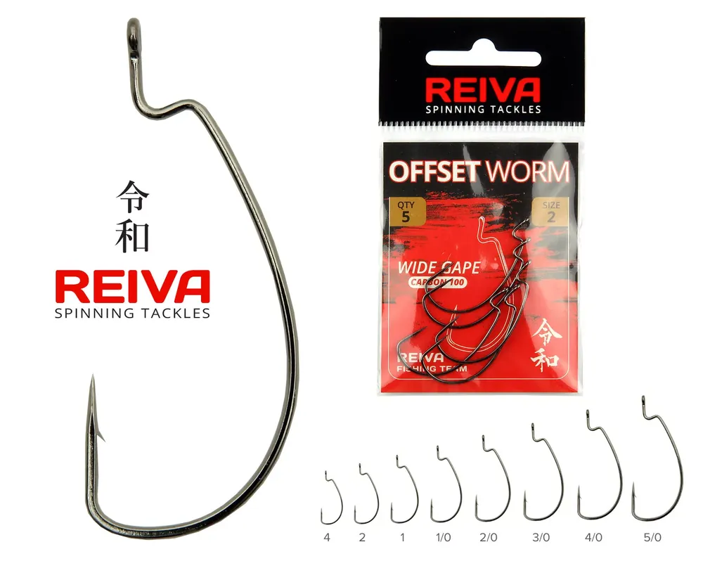 REIVA Reiva Offset Worm 2/0-as 5db/cs Aanbieding