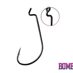 Tijdelijk Beschikbaar Horog BOMB! D-SHOT OFFS WORM / 5db 4
