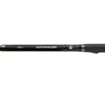 BOT CARP EXPERT ADVANCER TELE 40-80G 3,30M Weekendaanbieding