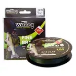WIZARD FINE BRAID 8 0,08 150M 4,9KG DARK GREEN - Fishingland Dagaanbieding