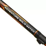 BENZAR ADVENTURE BOLO-MATCH BOT 4,80M Lage Prijs