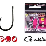 Express Levering GAMAKATSU Power Carp Ring Eye BB 16-os 10db/cs - Fishingland
