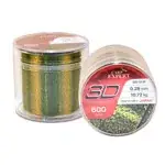 Weekendaanbieding CARP EXPERT 3D 600M/SPOOL CAMOUFLAGE 0.25MM 8,86KG - Fishing