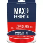 Speciale Aanbieding HALDORÁDÓ MAX Feeder Red Monofil Zsinór 0,22 mm 300m - Fishi