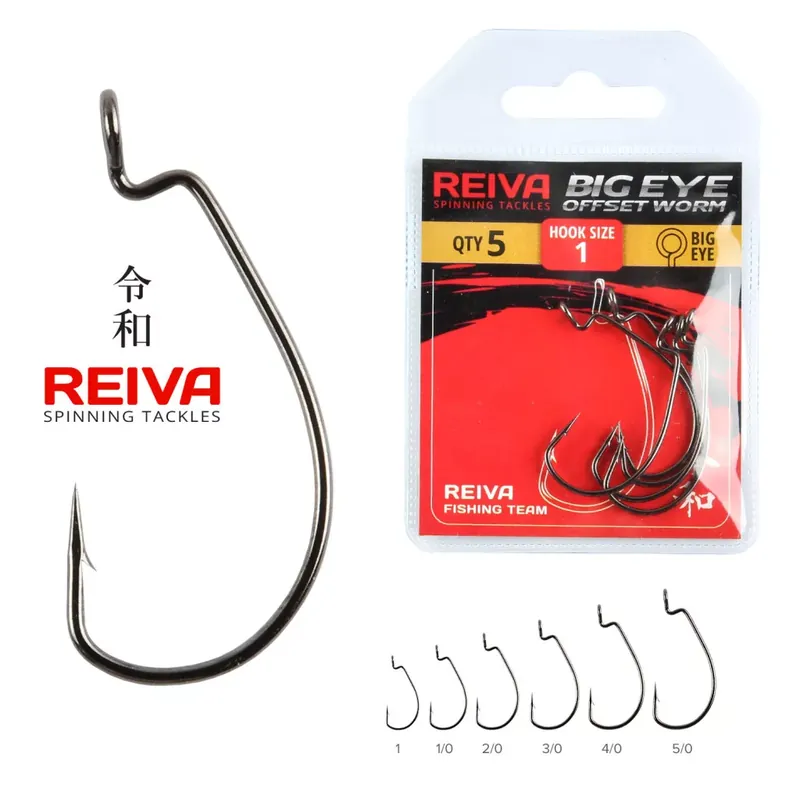 REIVA Offset Worm Big eye 1 5db/cs Lage Prijs