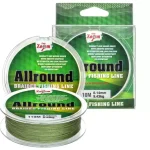 Carp Zoom Allround fonott zsinór, o 0,20 mm, 110 m, 19,02 kg Direct Beschikbaar