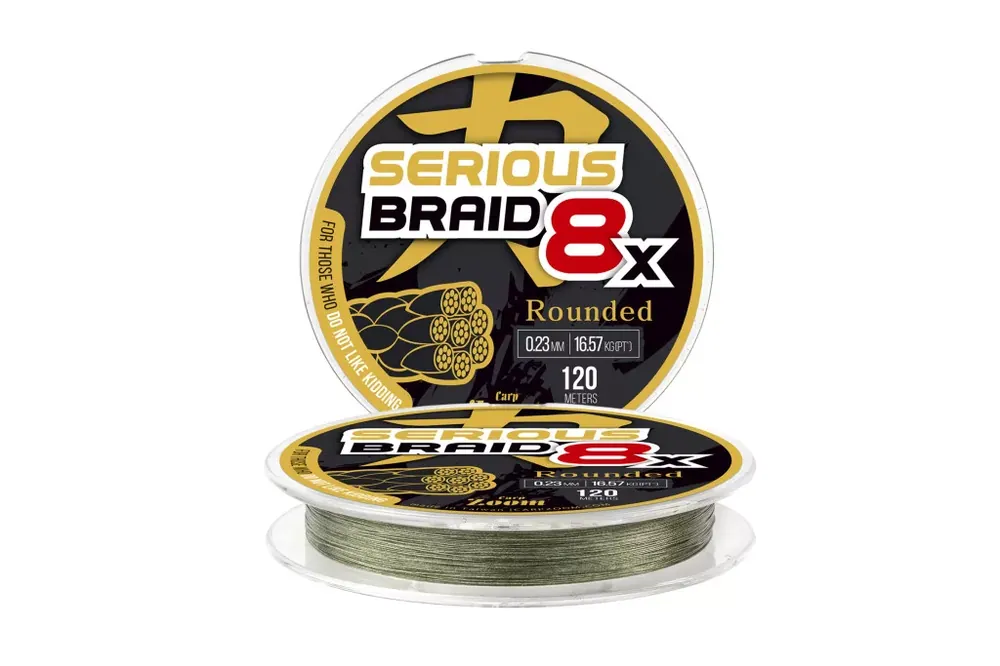 Beperkt Aanbod Carp Zoom Serious 8X fonott zsinór, o 0,23 mm, 120 m, 16,57