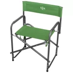 Carp Zoom Handy szék, 57x45x45/80 cm Betaalbaar