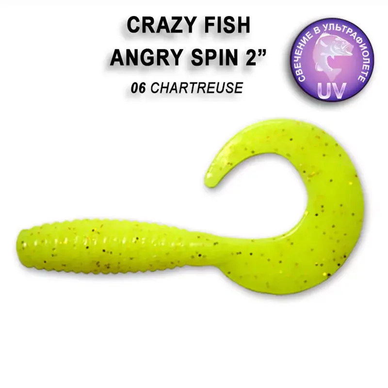 Crazy Fish Angry Spin 4" - 6 6db/csomag - Fishingland.h Must-Have