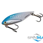 Spinmad Blade Bait Hart 9g 50mm / 0505 Korting