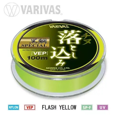 VARIVAS KURODAI SPECIAL VEP MONO FLASH YELLOW 100m 2 0.235m Korting
