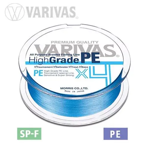 Koop Online VARIVAS HIGH GRADE PE X4 WATER BLUE 150m 2.0 0.218mm 30lb -