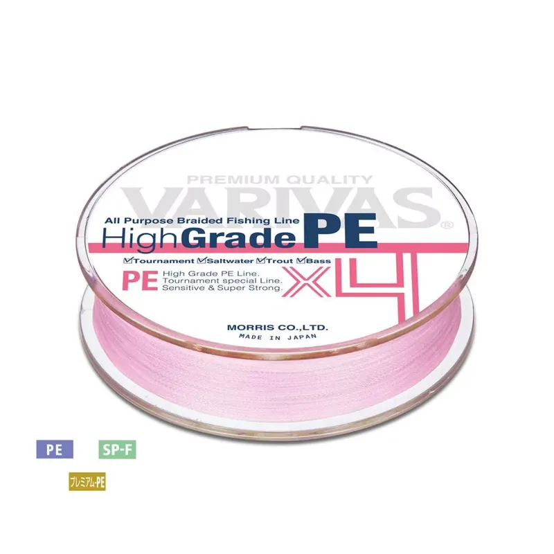 Tijdelijk Beschikbaar VARIVAS HIGH GRADE PE X4 MILKY PINK 100m 1.0 0.165mm 18lb -
