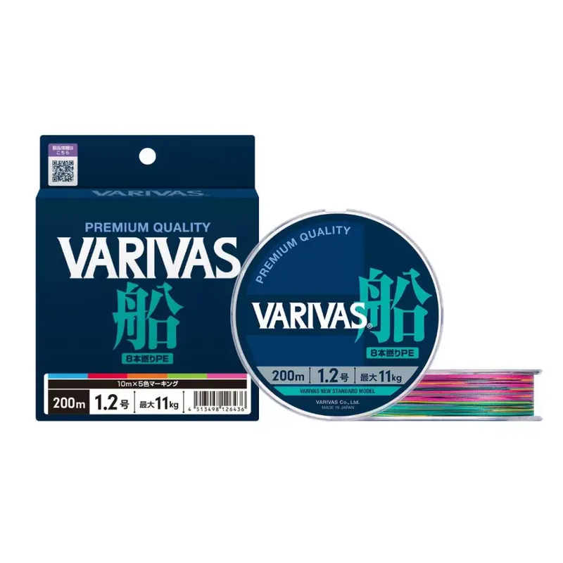 Beperkte Voorraad VARIVAS FUNE PE X8 150m 1.2 0.185mm 11kg Multicolor High Vi