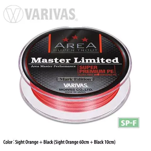 VARIVAS TROUT AREA MASTER LIMITED PE 75m 0.2 6.5lb SIGHT OR Exclusieve Aanbieding