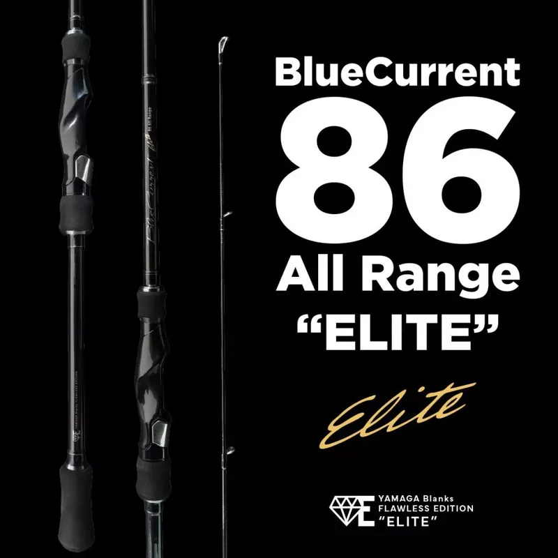 YAMAGA BLUE CURRENT 86TZ ALL RANGE ELITE 2.58m 3-21gr Fuji T Aanbieding