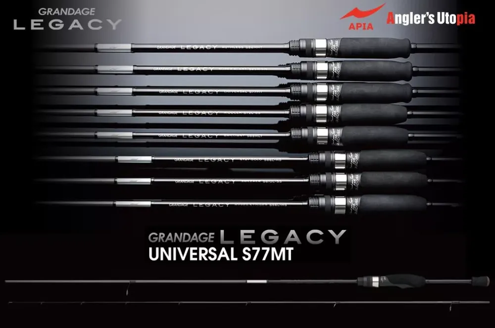 APIA GRANDAGE LEGACY UNIVERSAL S77MT 2.31m 2-12gr - Fishingl Dagaanbieding