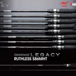 Dagaanbieding APIA GRANDAGE LEGACY RUTHLESS S86MHT 2.59m 2-18gr - Fishingl