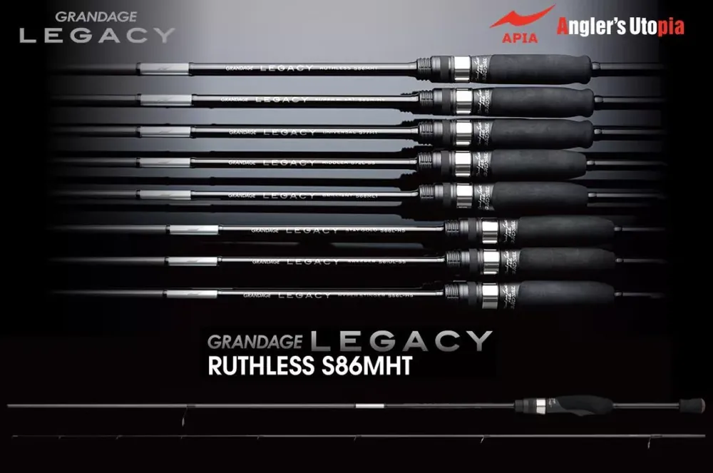 Dagaanbieding APIA GRANDAGE LEGACY RUTHLESS S86MHT 2.59m 2-18gr - Fishingl