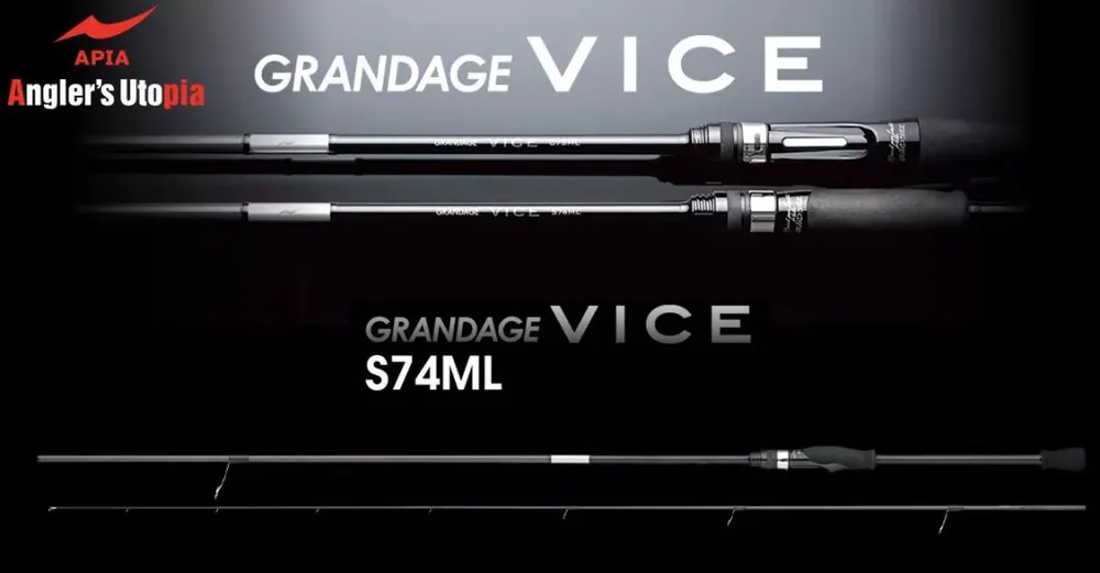 APIA GRANDAGE VICE S74ML 2.23m 2-20gr Shop Nu
