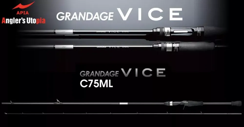 Exclusieve Aanbieding APIA GRANDAGE VICE C75ML CAST 2.26 3-18gr