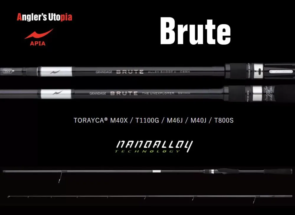 APIA GRANDAGE BRUTE LUCIUS S83MH 2.53m 7-47gr - Fishingland. Hoge Kwaliteit
