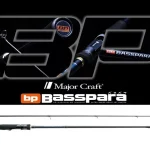 Alleen Vandaag MAJOR CRAFT BASSPARA BXS-702ML FAST 2.13m 1/8-3/8oz 3.5-10.5