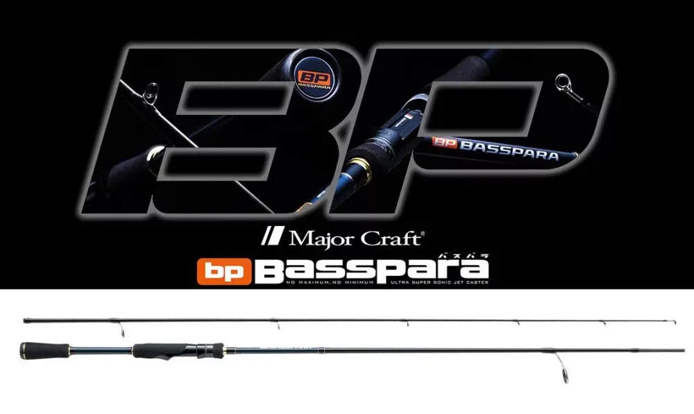 Alleen Vandaag MAJOR CRAFT BASSPARA BXS-702ML FAST 2.13m 1/8-3/8oz 3.5-10.5