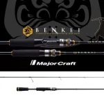 Lage Kosten MAJOR CRAFT BENKEI BIS-711MH FAST 2.41m 1/4-1.1/4oz 7-35gr -