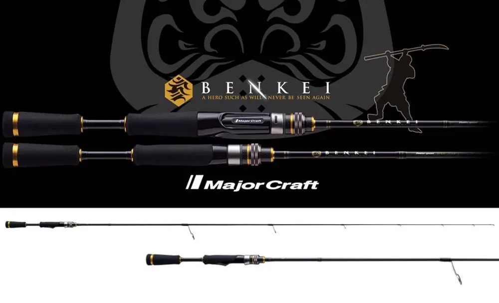 MAJOR CRAFT BENKEI RELOADED BIRS-73M FAST 2.21m 3/16-1/2oz 5 Op = Op