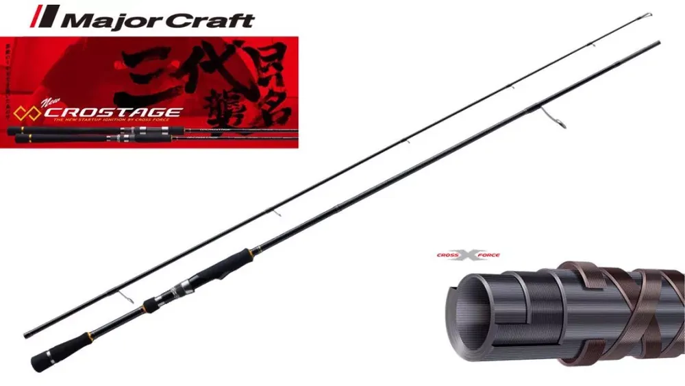 MAJOR CRAFT CROSTAGE CRX-792M/S R.FAST 2.36m 5-25gr - Fishin Lage Prijs