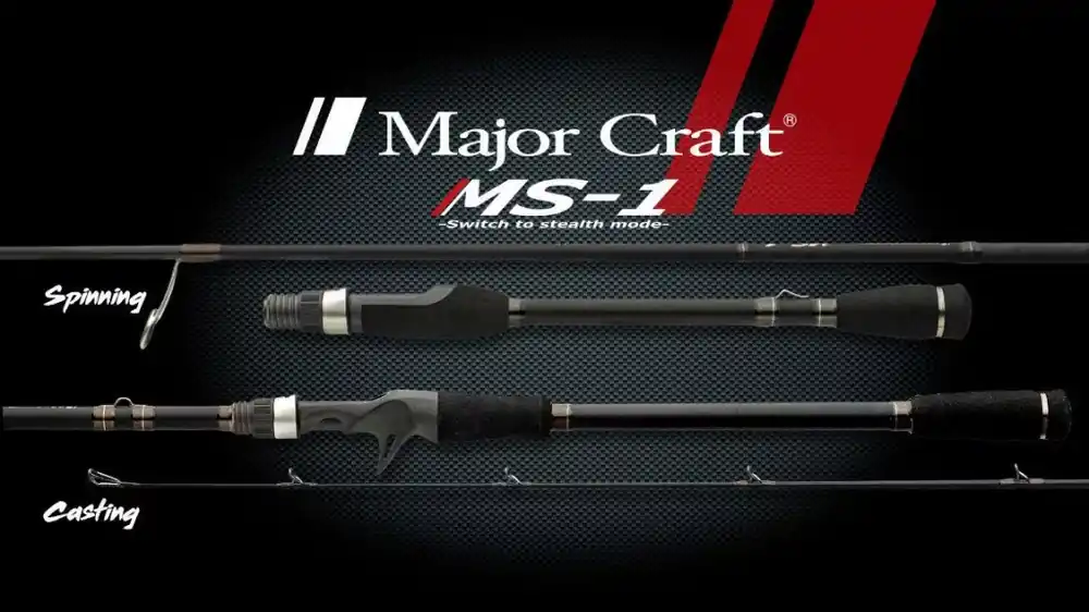MAJOR CRAFT MS-1 MSS-F701M FAST 7‘0 2.13m 1/8-3/8oz 3.5 Aanbieding