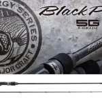 MAJOR CRAFT BLACKPORGY 5G BP5S-782ML FAST 2.38m 3-15gr - Fis Weekendaanbieding