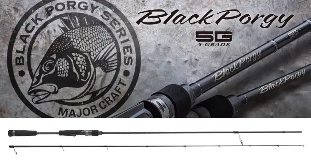 MAJOR CRAFT BLACKPORGY 5G BP5S-782ML FAST 2.38m 3-15gr - Fis Weekendaanbieding