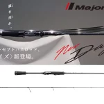 Shop Nu MAJOR CRAFT DAYS DYS-68L FAST 1.98m 1/16-1/4oz 1.7-7gr - Fis