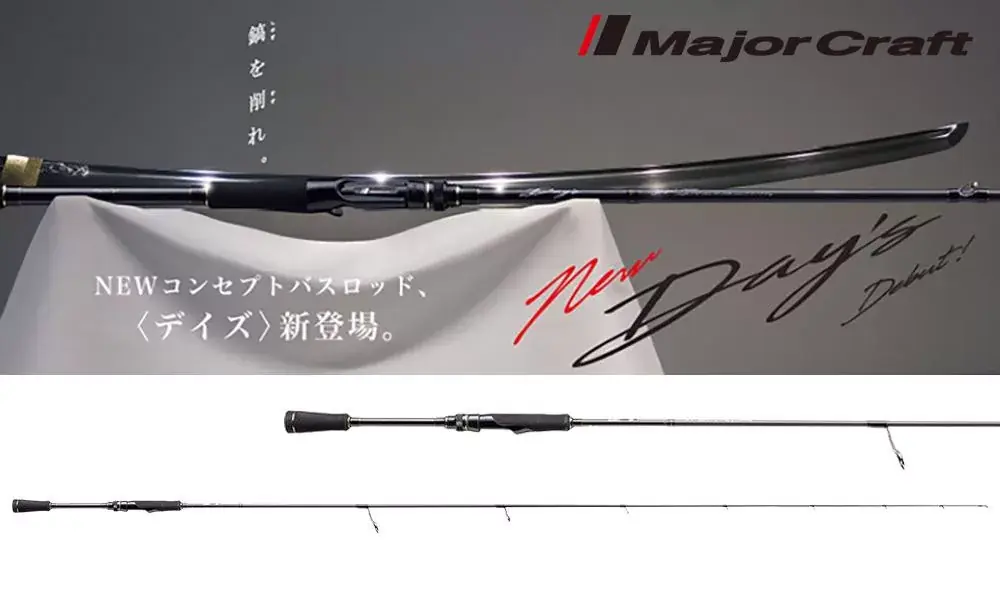 MAJOR CRAFT DAYS DYS-66ML R.FAST 1.98m 1/8-3/8oz 3.5-10.5gr Lage Kosten