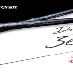 Superprijs MAJOR CRAFT DAY‘S 360 D360S-64ML FAST 1.95m 1/8-3/8oz 3