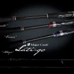 MAJOR CRAFT LATI-GO LTGS-792ML ALLEGRO FAST 2.36m 1-12gr - F Laatste Versie