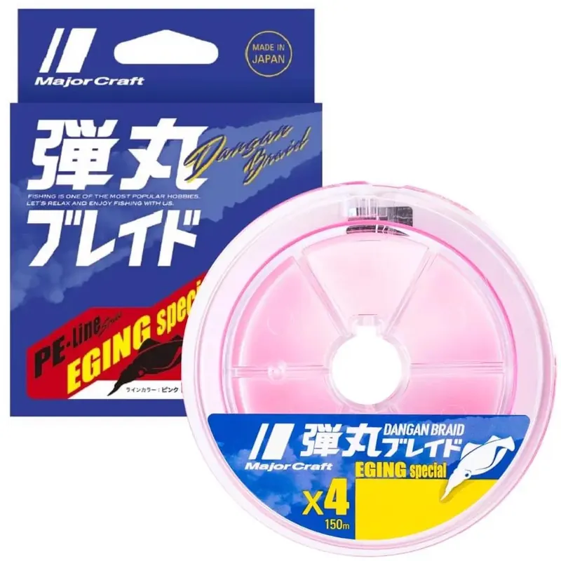 MAJOR CRAFT DANGAN BRAID X4 EGING SPECIAL 150m 0.6 12lb Pin Nieuw
