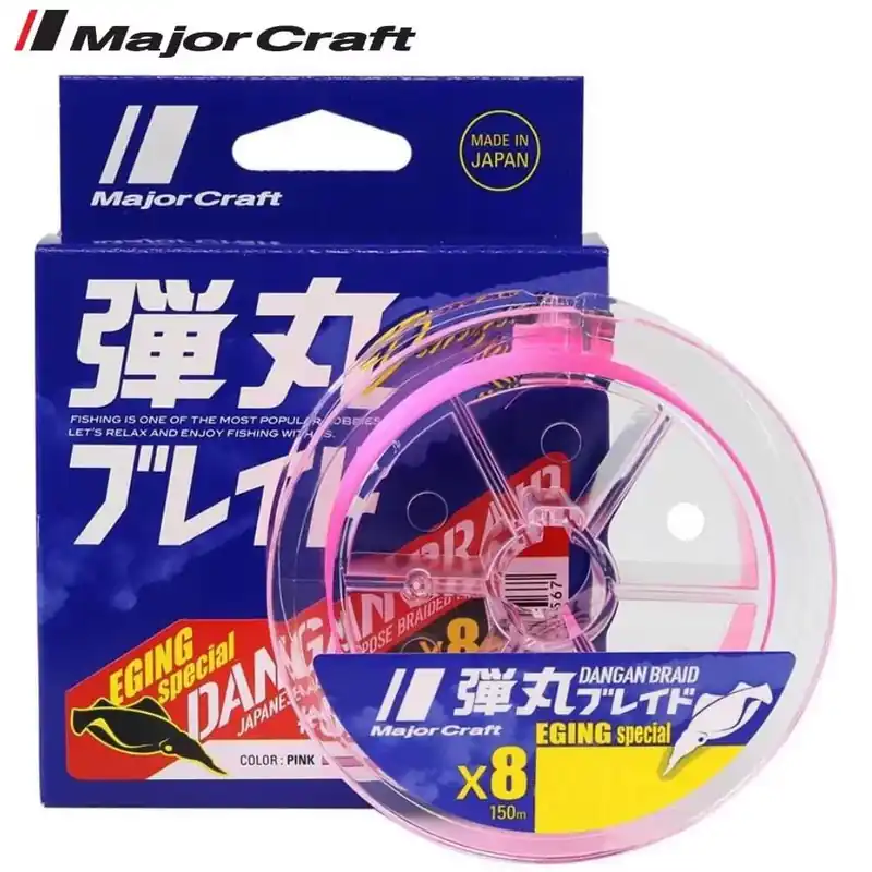 MAJOR CRAFT DANGAN BRAID X8 EGING SPECIAL 150m 0.5 12lb Pin Hoge Kwaliteit